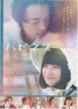 深夜观影时长选择示意图