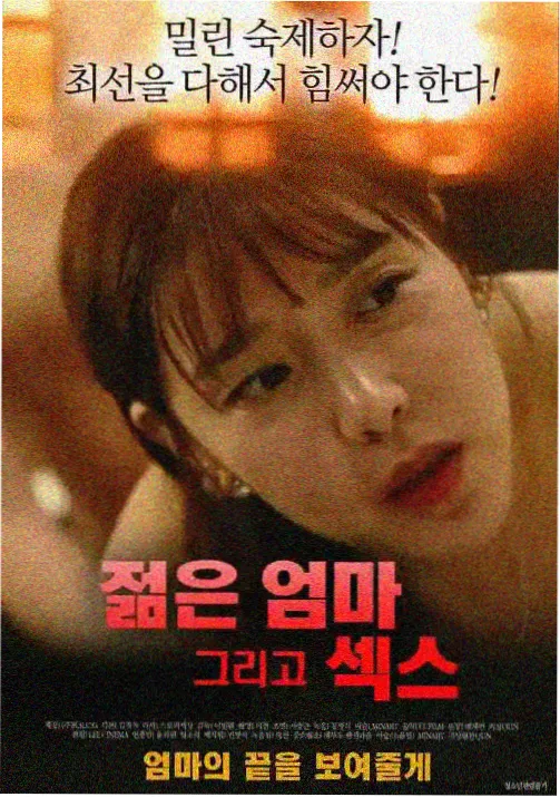 春季剧集慢节奏叙事趋势图