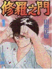 城市温差 纪实综艺封面